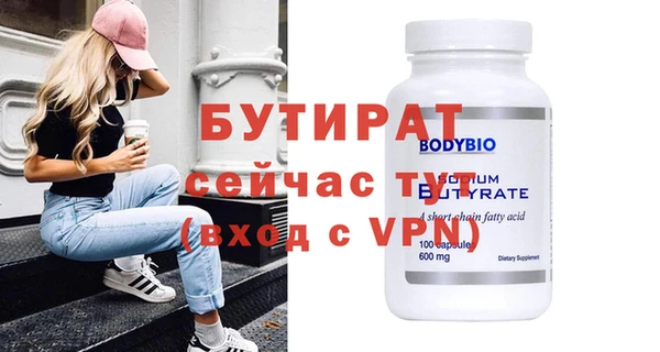 каннабис Костерёво