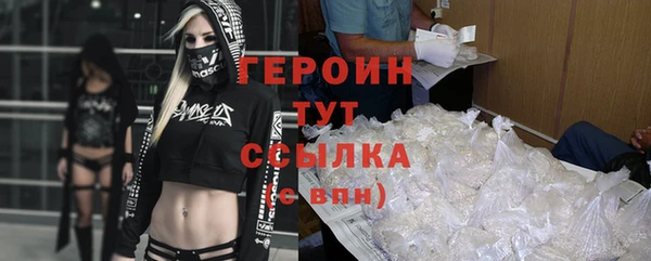 каннабис Костерёво