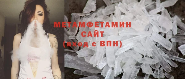 скорость Корсаков