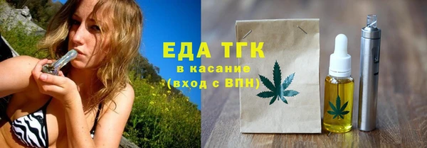 каннабис Костерёво