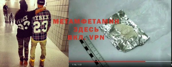 каннабис Костерёво