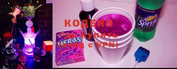 mix Коряжма