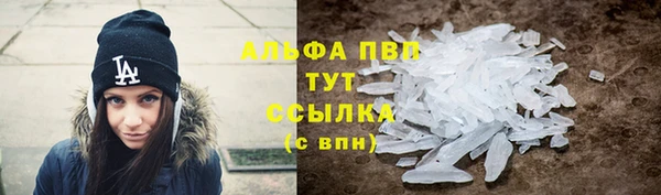 mix Коряжма