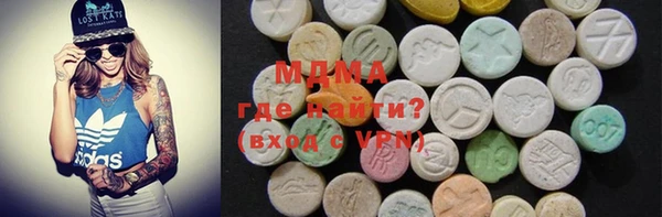 mix Коряжма