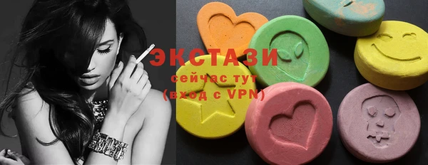 mix Коряжма