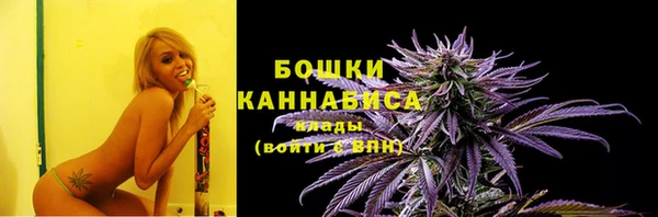 каннабис Костерёво