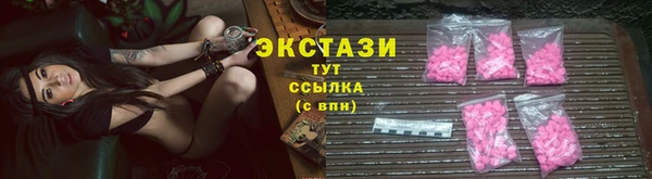 mix Коряжма