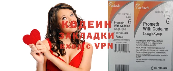скорость Корсаков