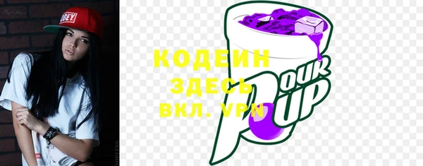 каннабис Костерёво