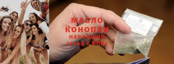 mix Коряжма