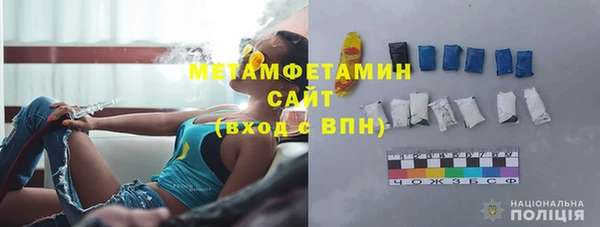 каннабис Костерёво