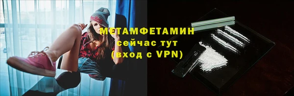 mix Коряжма