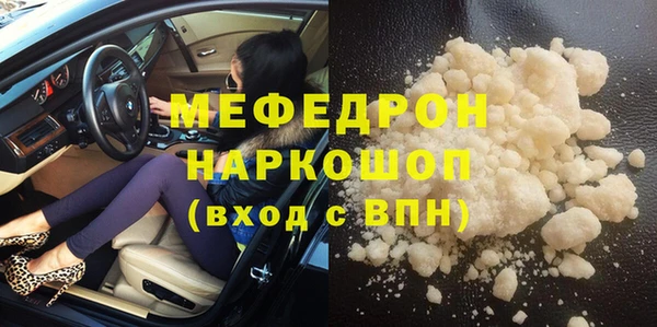 скорость Корсаков