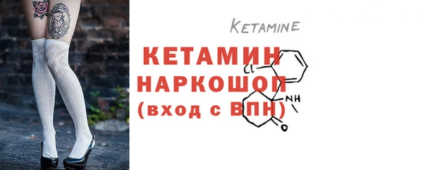 mix Коряжма