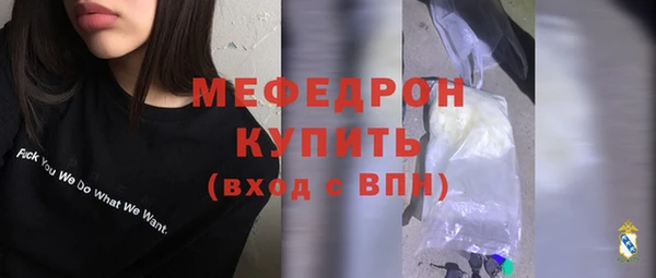 скорость Корсаков