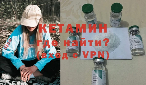 каннабис Костерёво