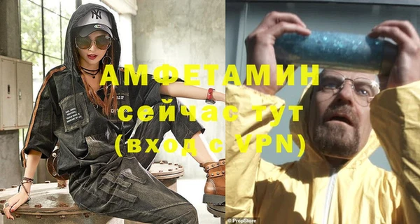 mix Коряжма