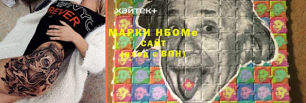 mix Коряжма