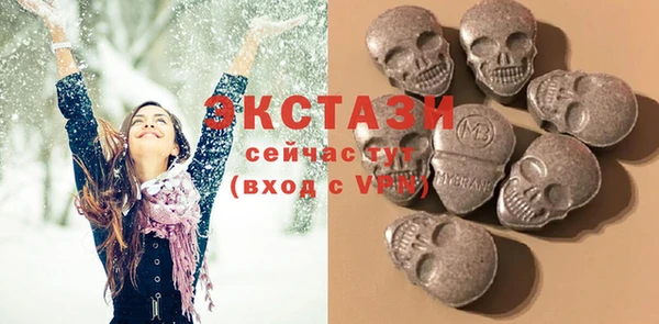 каннабис Костерёво