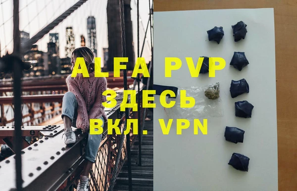 каннабис Костерёво