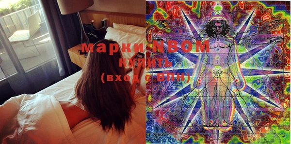 mix Коряжма