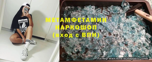 mix Коряжма