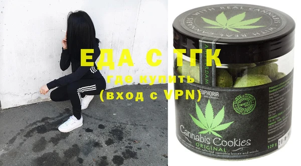 скорость Корсаков