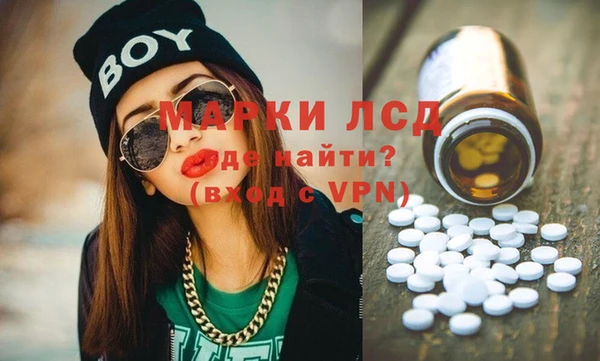 скорость Корсаков