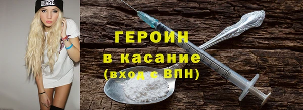 каннабис Костерёво