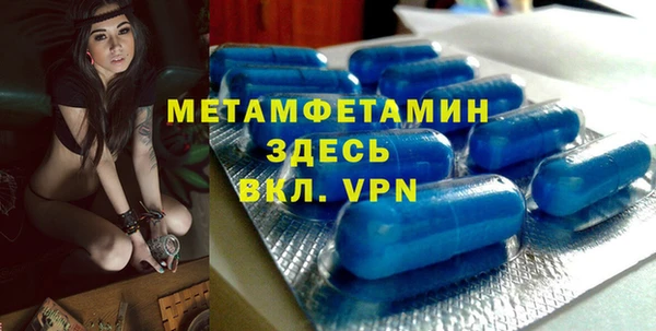 mix Коряжма