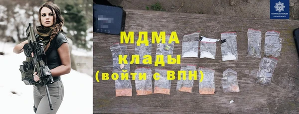 mix Коряжма