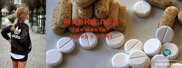 скорость Корсаков