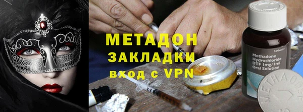 скорость Корсаков