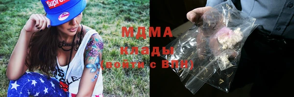 каннабис Костерёво