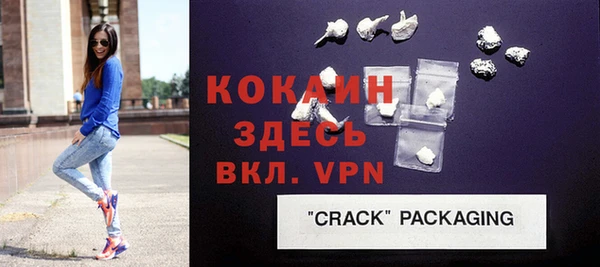 каннабис Костерёво