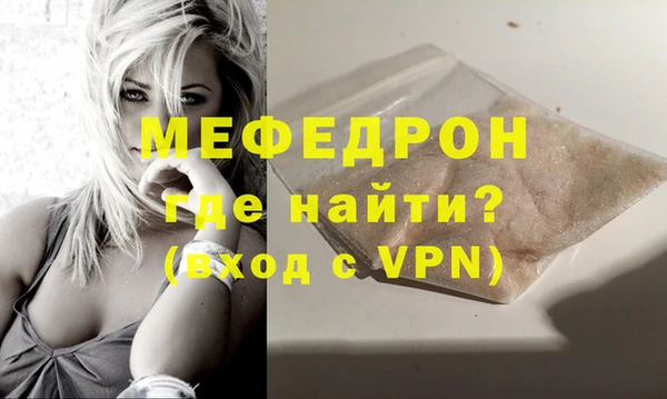 каннабис Костерёво