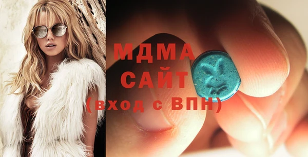 каннабис Костерёво
