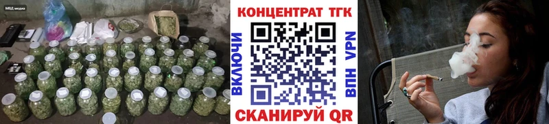 закладки Шиханы Дистиллят ТГК концентрат